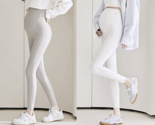2 PCS | Leggings Premamá con Soporte Abdominal