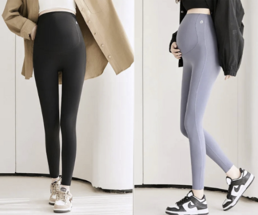 2 PCS | Leggings Premamá con Soporte Abdominal
