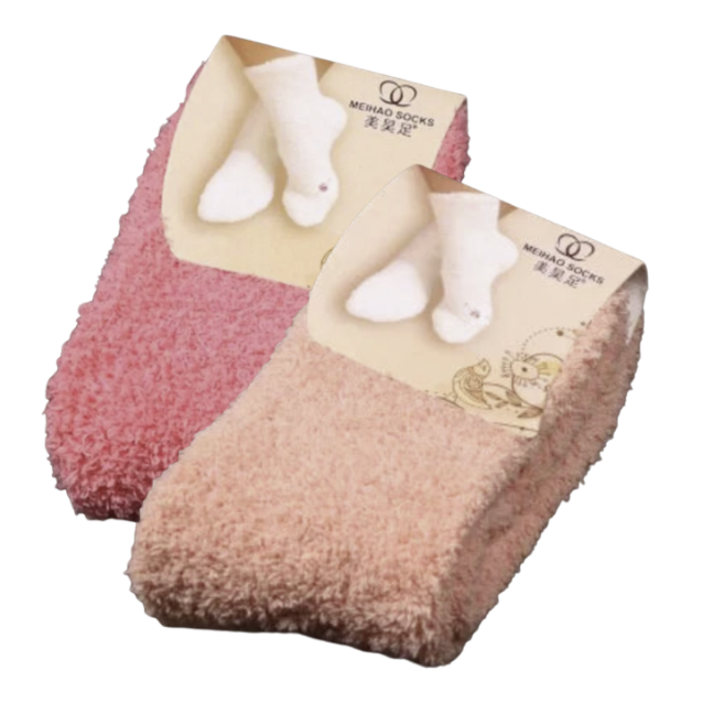 2 Pares | Calcetines térmicos de coralina para mujer – Suaves, cálidos y cómodos