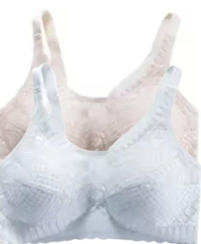 2 PCS | Sujetador de Lactancia con Cierre Frontal – Cómodo y Ajustable