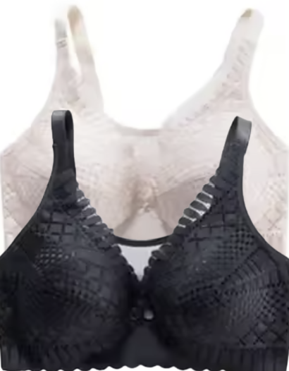 2 PCS | Sujetador de Lactancia con Cierre Frontal – Cómodo y Ajustable