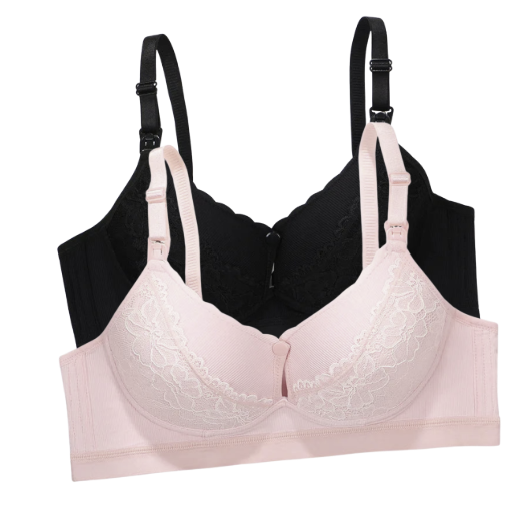 2 PCS | Sujetador de Lactancia Postparto Sin Aros – Algodón Suave y Transpirable