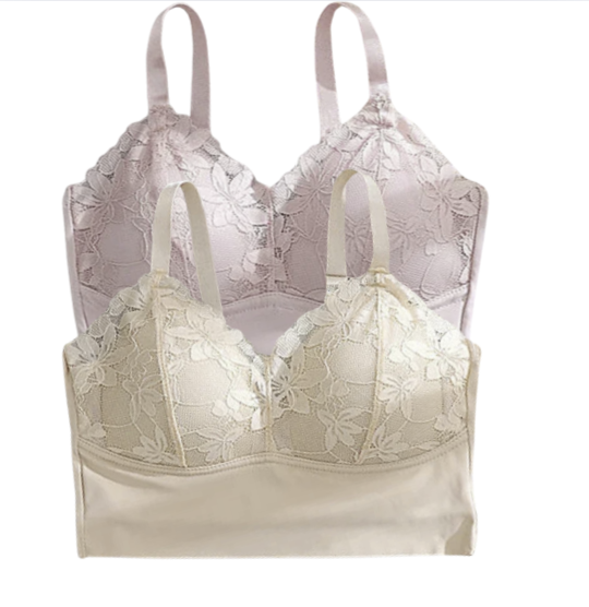 2PCS Sujetador sin aros de seda fría | Comodidad, sujeción y efecto reductor