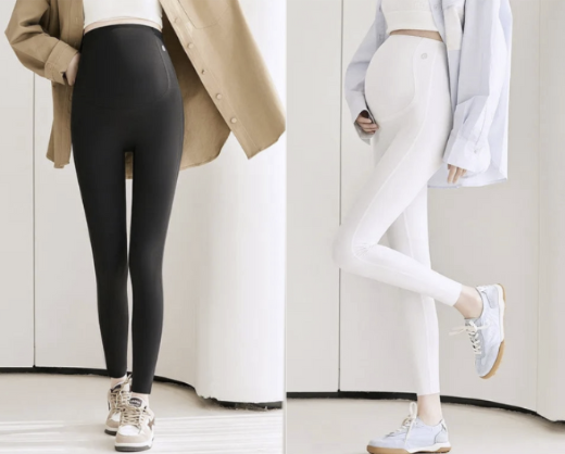 2 PCS | Leggings Premamá con Soporte Abdominal