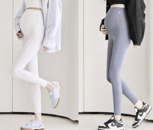 2 PCS | Leggings Premamá con Soporte Abdominal