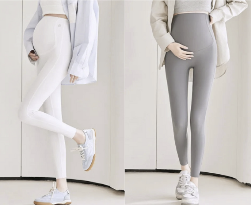 2 PCS | Leggings Premamá con Soporte Abdominal